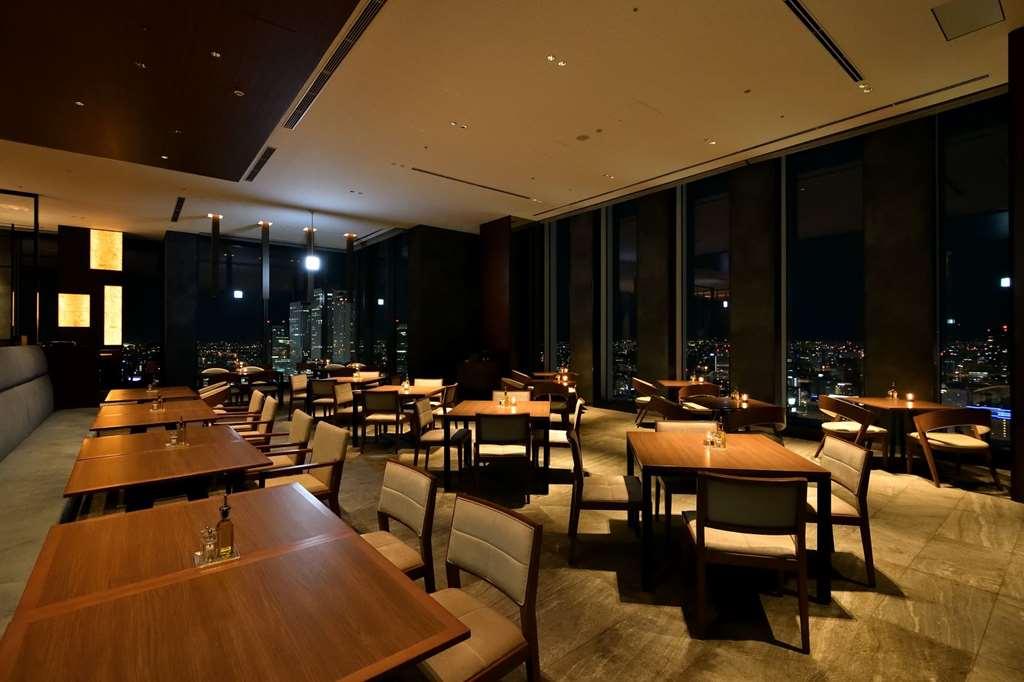 Nagoya Prince Hotel Sky Tower Ristorante foto Restaurant