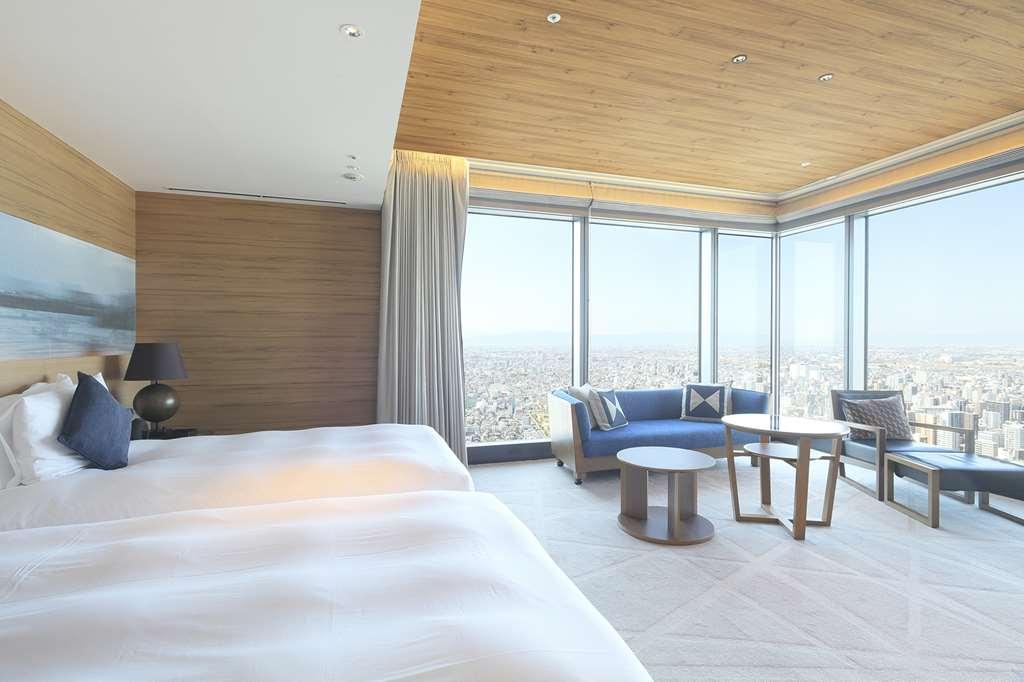 Nagoya Prince Hotel Sky Tower Camera foto A guest room at the hotel